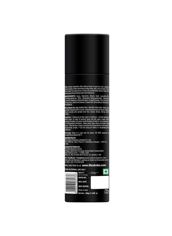 Man Arden - Shaving Foam For Sensitive Skin, 200G - Image 1