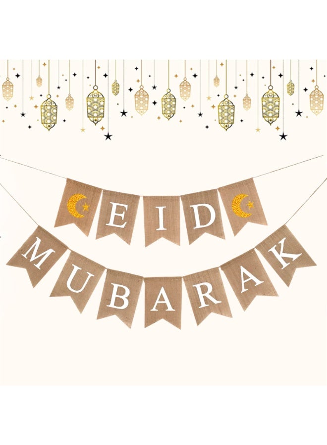 Chielor Eid Mubarak Banner for Ramadan Decorations, Ramadan Kareem Decorations Banner with Moon and Star, Ramadan Party Decor Supplies for Home Muslim Festival - Image 1