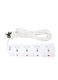 BOSS LIFE STYLE 4 Way Sockets, Power Strips  Universal Plug Adapter with 3M Extension Cord, Charging Station for Home, Office, Individually Switch - pzsku/Z9F0B55DC9438B196F08CZ/45/_/1716798765/8694ee0d-8958-4e2c-91d9-9914d5625f42