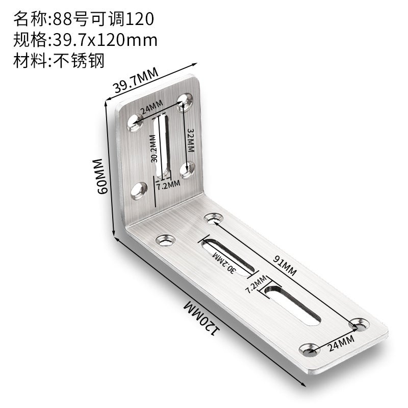 Stainless steel angle code 90 degree right angle straight piece holder triangle iron bracket furniture connector piece TL type laminate holder 120X60X40 middle stainless steel bracket