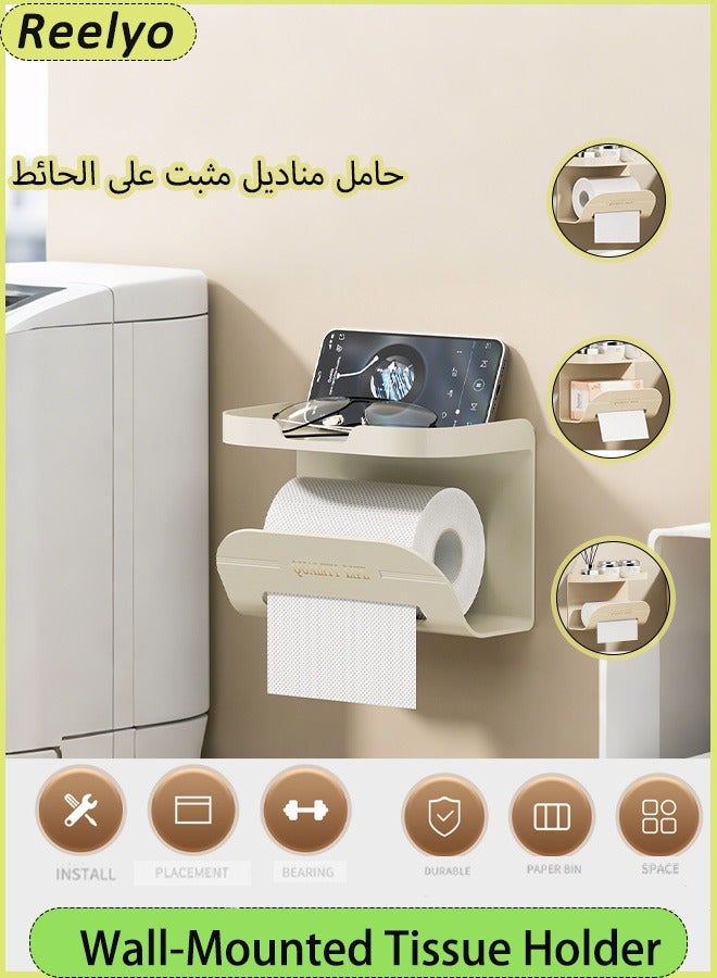 Reelyo Wall-Mounted Tissue Holder Punch-Free Tissue Dispenser Transparent Punch-Free Bathroom Toilet Paper Case Phone Rack Clear Tissue Storage  For Bathroom Living Room Bedroom  Office - Image 1