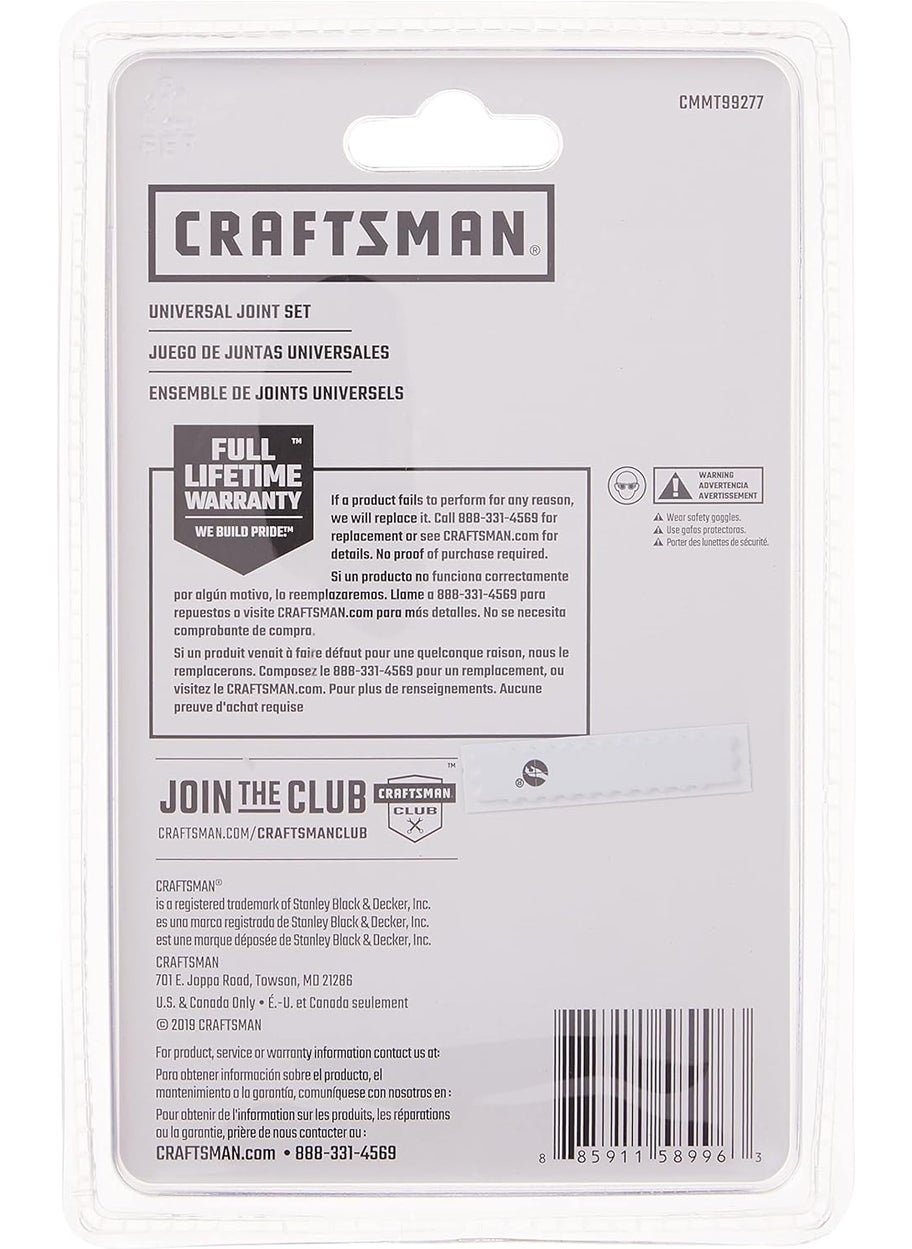 CRAFTSMAN CRAFTSMAN Universal Joint Socket 3Piece CMMT99277  - Image 5