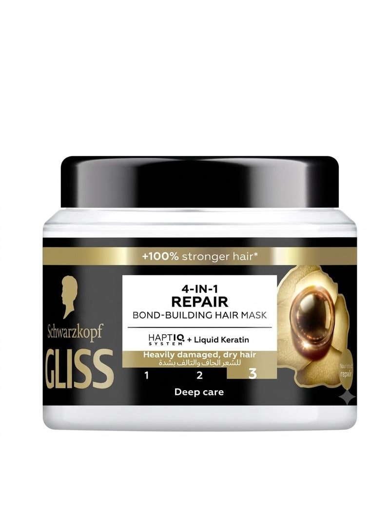 gliss 4-In-1 Repair Bond-Building Hair Mask