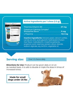 VetriScience Laboratories Composure Calming Treats For Small Dogs And Puppies Anxiety, Separation Stress, Thunder And Barking  Yummy Chews Pets Love, 30 Chews  - Image 4