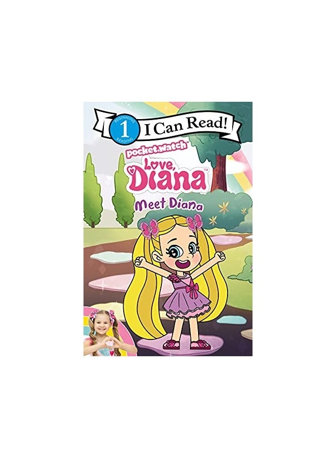 حب ديانا قابل ديانا