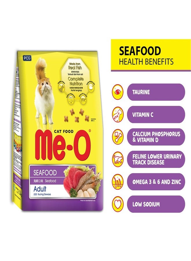 Me-O Adult Dry Cat Food Seafood Flavor 3 Kg - Image 2