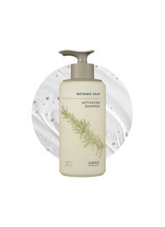 AMOS PROFESSIONAL Botanic Calm Activating Shampoo l Vegan Scalp  Hair Strengthening Shampoo with Rosemary and Biotin Sulfate Free 169 floz