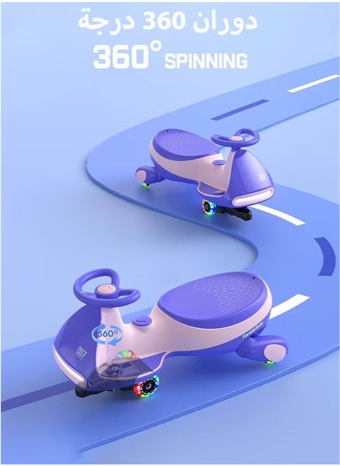 2-in-1 Electric Wiggle Car | Elegant Design · Smart Bluetooth Music · Comprehensive Safety Protection – Perfect Ramadan Gift for Kids