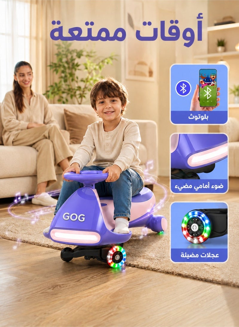 سيارة التأرجح الكهربائية مع دواسات للأطفال، بسرعتين، لعبة ركوب 2 في 1، مزودة ببطارية قابلة لإعادة الشحن، تصميم مانع للانقلاب، عجلات مضيئة، تقنية بلوتوث، مناسبة للأطفال من عمر 3 سنوات فما فوق، تتحمل حتى 150 رطلاً (68 كجم)، لون وردي. - Image 1