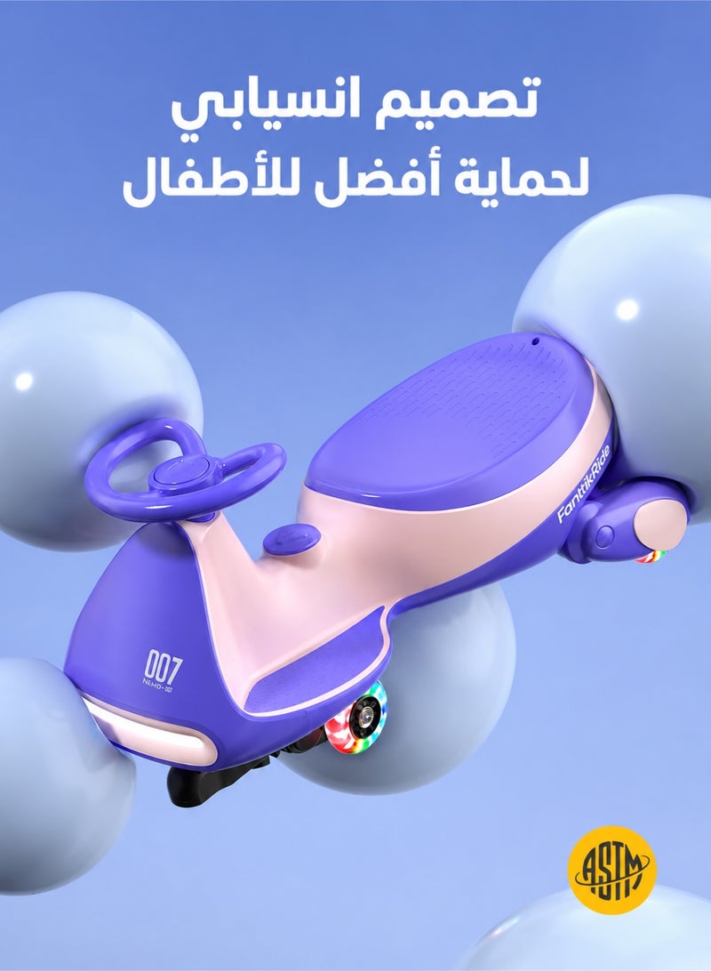 سيارة التأرجح الكهربائية مع دواسات للأطفال، بسرعتين، لعبة ركوب 2 في 1، مزودة ببطارية قابلة لإعادة الشحن، تصميم مانع للانقلاب، عجلات مضيئة، تقنية بلوتوث، مناسبة للأطفال من عمر 3 سنوات فما فوق، تتحمل حتى 150 رطلاً (68 كجم)، لون وردي. - Image 5