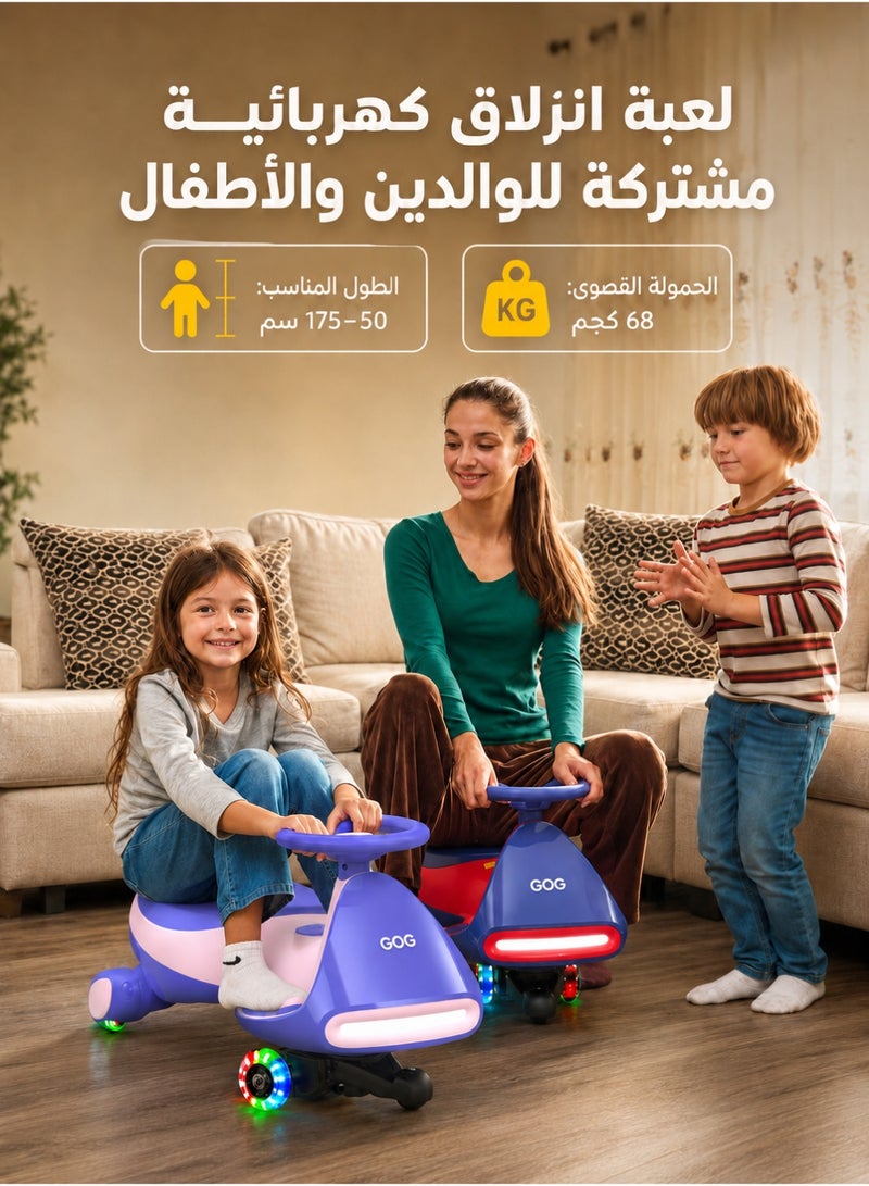 سيارة التأرجح الكهربائية مع دواسات للأطفال، بسرعتين، لعبة ركوب 2 في 1، مزودة ببطارية قابلة لإعادة الشحن، تصميم مانع للانقلاب، عجلات مضيئة، تقنية بلوتوث، مناسبة للأطفال من عمر 3 سنوات فما فوق، تتحمل حتى 150 رطلاً (68 كجم)، لون وردي. - Image 3