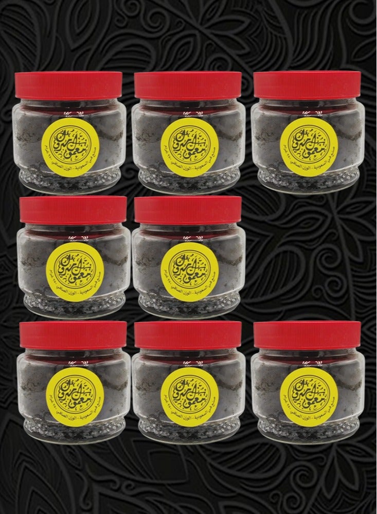 Mabrook 8 Pieces Maamoul Mabrookk 250 Grams - Image 1