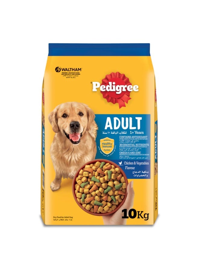 Pedigree Chicken & Vegetables Adult Dry Dog Food