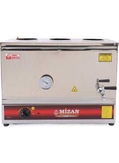 Nidage Metal 40 Lit Electric Tea Boiler & Coffee Boiler & Tea Stove C40 220 - 240 V Electric Tea  - Image 2