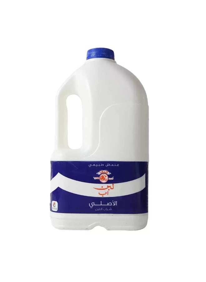 Laban Up Laban Up Original Laban Drink- 2 litre (Delivery in Dubai Only)  - Image 3