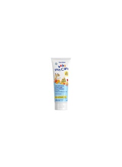 Frezyderm Baby Sun Care Spf 25 Cream  - Image 1