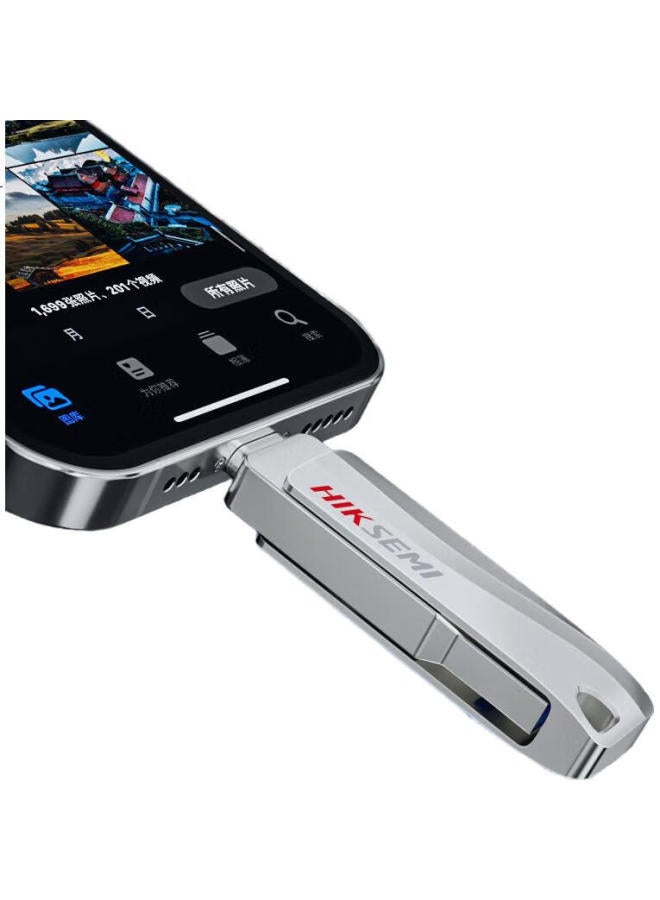 HIKVISION Hikvision 64Gb Type-C Usb3.2 Dual-Interface Phone Flash Drive S260, Read Speed 260Mb/S, High-Speed Dual-Purpose Usb Drive, Compatible With Huawei, Xiaomi, Apple Phones And Computers - Image 1
