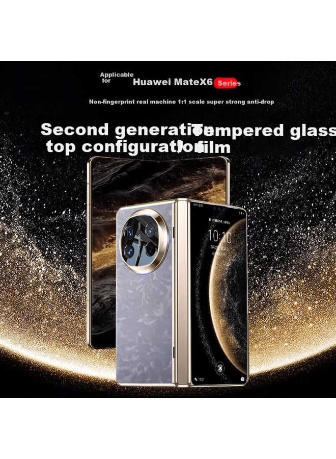 Divi Tempered Glass Screen Protector For Huawei Mate X6 And Mate X6 Classic Edition, Foldable Screen Protection Film, Front Screen Scratch Resistant, High Definition, Anti-fingerprint - Image 1