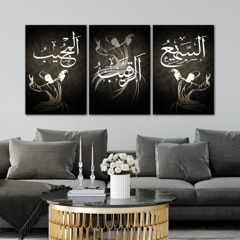 ماركتنا ثلاث لوحات قماشية بتصميم إسلامي مع برواز مجوف مقاس (150×70) ثلاث قطع - Image 1