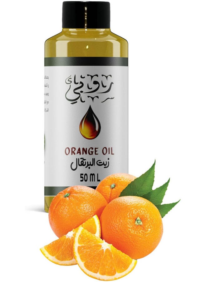 Ruby Orange Oil 50 Ml  - Image 1