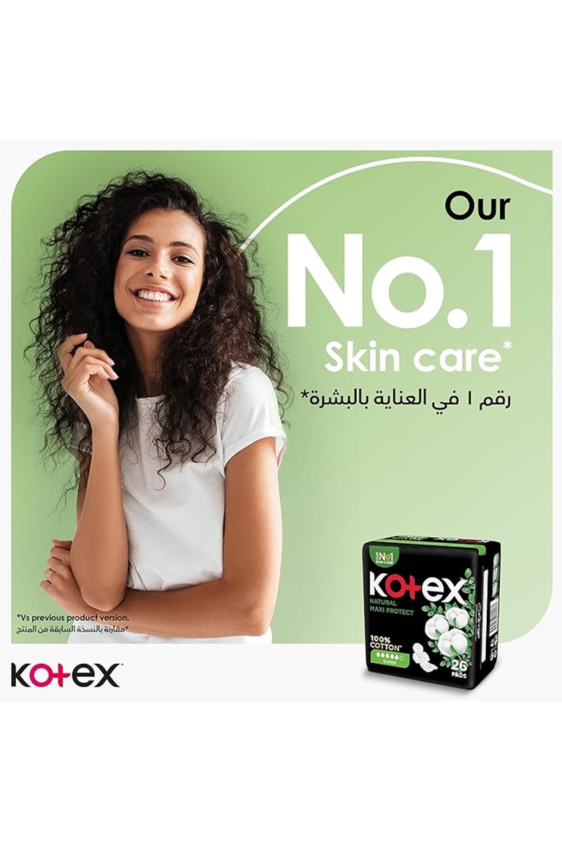 Kotex وسادات ماكسي بروتكت الطبيعية 100% قطن مع أجنحة - Image 3