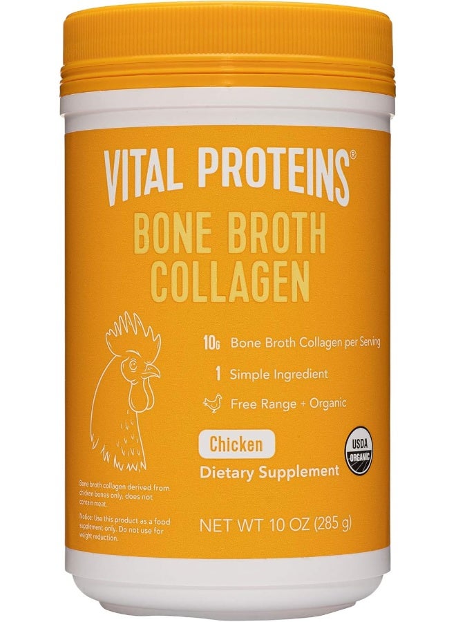 فيتال بروتينز مرق العظام بالكولاجين الدجاج بدون نكهة 10 أونصة 285 جم - Image 1