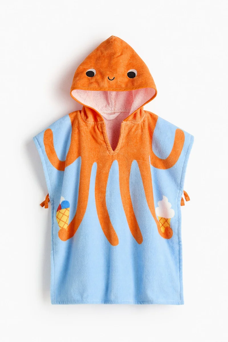 اتش اند ام منشفة للرضع