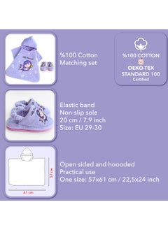 Milk&Moo Title: Milk&Moo Kids Poncho and House Slippers Set Little Mermaid, Ultra Soft and Absorbent Fabric, %100 Cotton, Fun Princess Design, Suitable for 4-6 Year Old Children, Purple  - Image 4