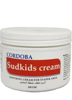 Cordoba SudKids Cream Smoothing For Diaper Area 120gm  - Image 1