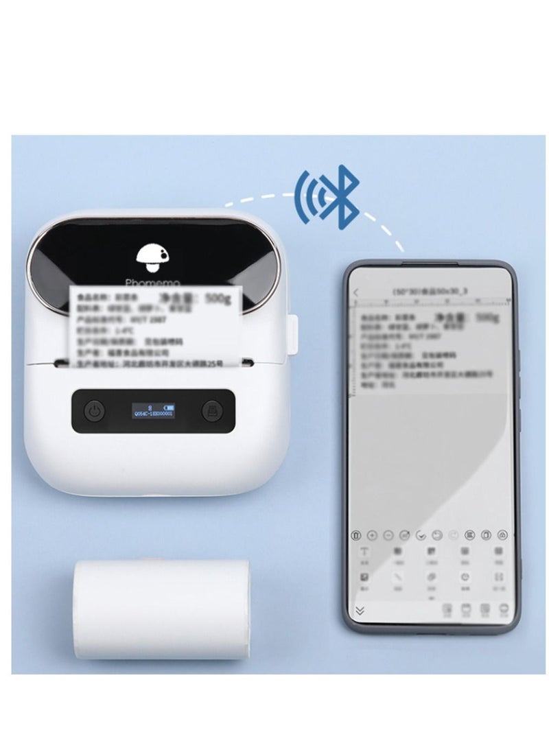 M220 Bluetooth Wireless Label Maker White Barcode Receipt Printer Portable For Retail Shop Address Label Stock Inventory Small Business Home Office Compatible with Phone and PC