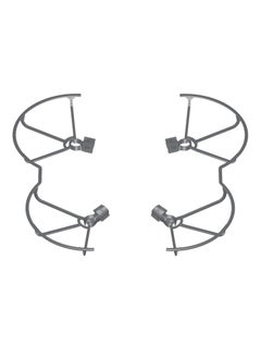Excefore Integrated Propeller Guard for DJI Mavic 3 Pro Anti-Collision Upgraded Protective Cover Protect Propellers Drone Accessories, Enhanced Safety  - Image 1