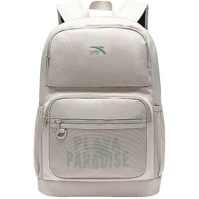 ANTA Large Capacity Multi-Pocket Backpack with Laptop Compartment