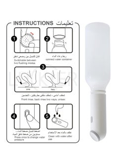 LUCKIER Electric Mini Bidet Sprayer, Portable Travel Bidet, USB Rechargeable, Electric Mini Bidet with Adjustable Pressure for personal hygiene cleaning/soothing postpartum care/baby care/outdoor travel  - Image 5