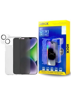 Hock Hock Full Protection Package for Galaxy S22 Ultra, The package includes a protective case, an anti-spy screen protector, a camera protector, a back protector, and a magnetic sticker on the back of the phone (5 in 1)  - Image 1