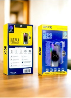 Hock Hock Full Protection Package for Galaxy S22 Ultra, The package includes a protective case, an anti-spy screen protector, a camera protector, a back protector, and a magnetic sticker on the back of the phone (5 in 1)  - Image 4