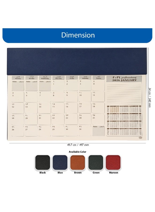 FIS مخطط السنة 2026 - لوحة مكتب من PVC مع غطاء PU إيطالي أزرق، 490x340 مم، 12 ورقة شهرية، ورق عاجي، (إنجليزي/عربي)، مثالي للاستخدام على المكتب، ملاحظات يومية وتذكيرات - FSDKPAE26BL - Image 5