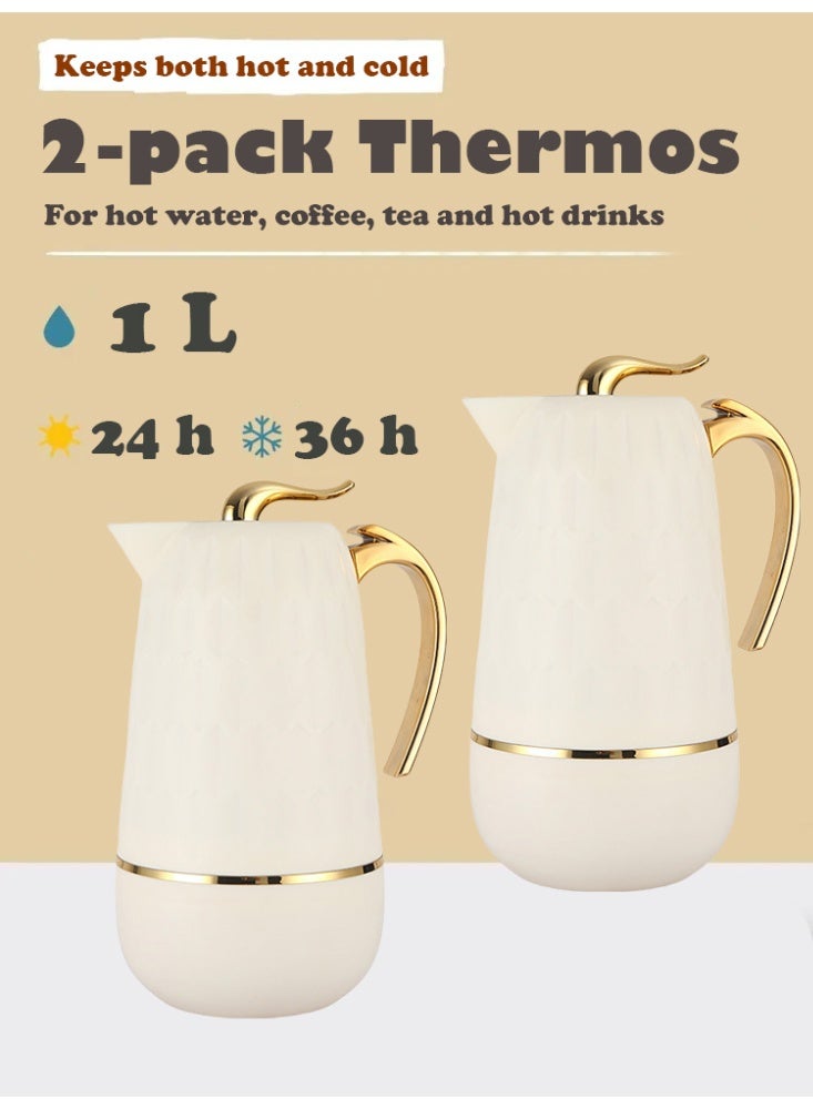 PHISMA 2-pack 1l Coffee Maker, Push-type Vacuum Insulated Flask, Glass Liner Coffee Maker For Coffee, Hot Water, Tea And Hot Drinks - 24 Hours Hot/36 Hours Cold (White) - Image 1