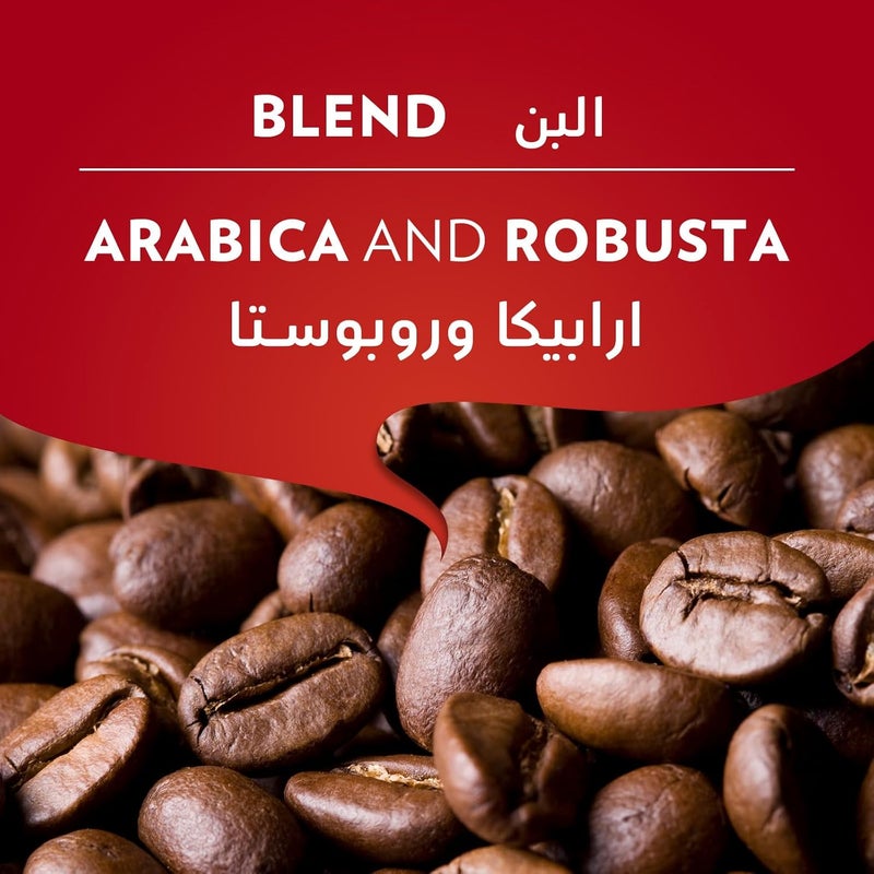 Lavazza Qualita Rossa Coffee 250grams - Image 4