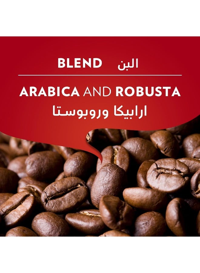 Lavazza Qualita Rossa Coffee 250grams - Image 3