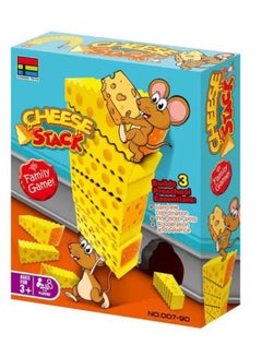 generic Kingso Toys CHEESE STACK FAMILY GAME BUILDS PRESCHOOL ...