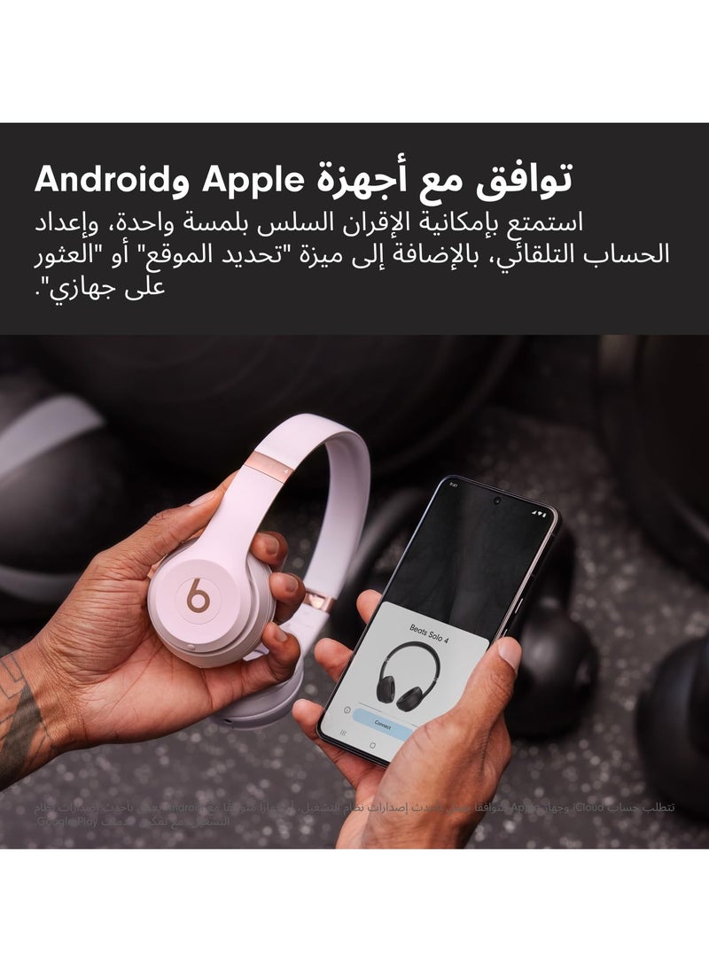 Generic - Beats Solo 4 – Wireless Bluetooth On-Ear Headphones, Apple & Android Compatible, Up to 50 hours of Battery Life – Cloud Pink - Image 1