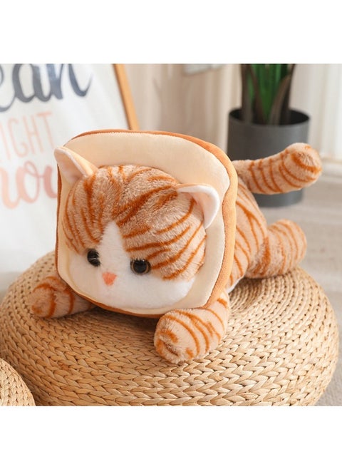 Transformed Pullover Stripe Gradual Stripe Cat Bread Plush Toy Doll Product Explosions-Color:Bread Brown Cat-Height:40cm 0.45kg