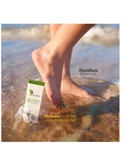 Raw African Raw African Heel Cream 50G  - Image 2