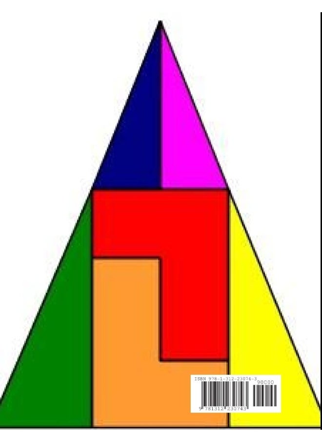 GRAPHING CALCULATOR GUIDE TO SIMULATIONS AND ANIMATIONS  - Image 2