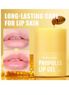 lakerain Honey Lip Butter - Propolis Lip Balm - Tin ted Lip Balm - Hydrating Overnight Lip Butter - Long-lasting Care of Lip Skin - Smooth Lips - Fade Lip Line - Hygienic Twist Dispenser - Moisturize Lip Care  - Image 2