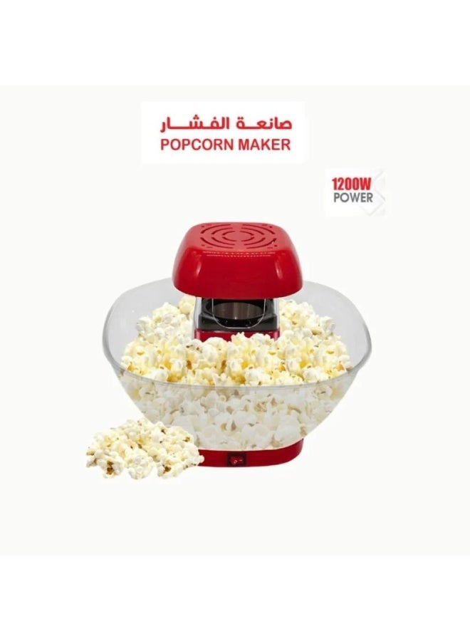 ال سي صانعة الفشار بالهواء الساخن مع كوب قياس لا تحتاج إلى زيت 1200 واط - Image 5