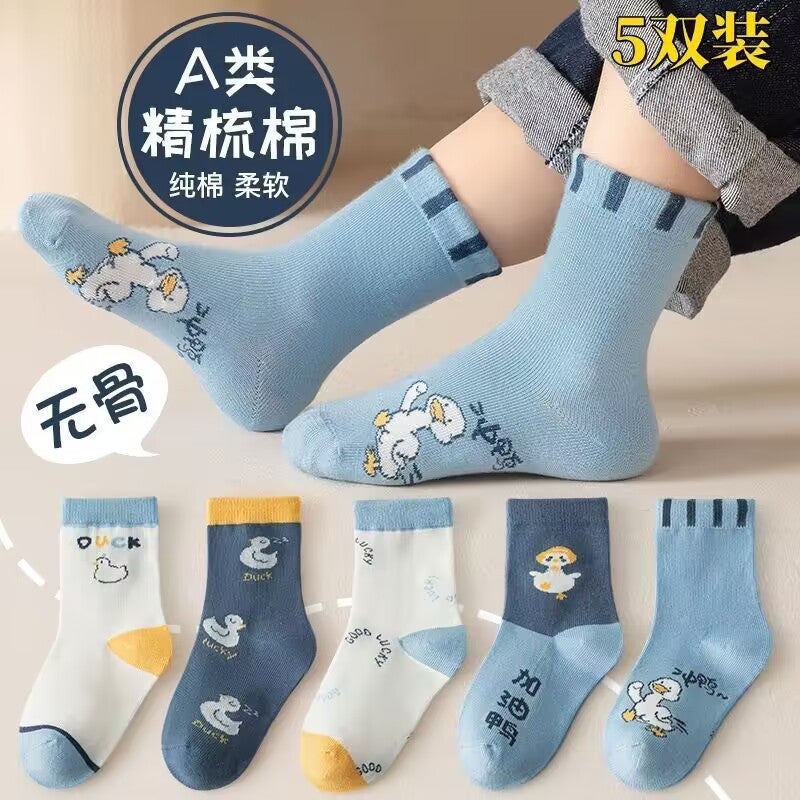 Zhuji Socks Children'S Socks Boys Girls Mid-Tube Socks Boys Toddler Big Kids Elementary School Students Sports Trendy Socks - Image 4