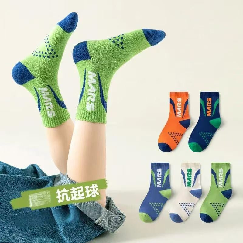 Zhuji Socks Children'S Socks Boys Girls Mid-Tube Socks Boys Toddler Big Kids Elementary School Students Sports Trendy Socks - Image 2