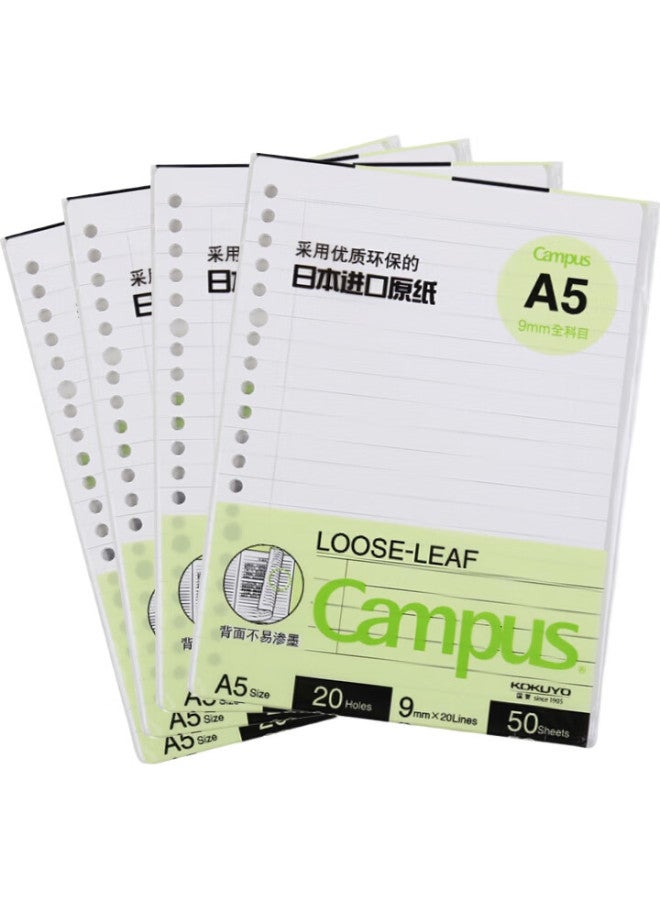 Kokuyo A5 Loose-Leaf Paper, Campus Refill Notebook Paper, 9Mm 20 Lines, All Subjects, 50 Sheets/Book, 4 Books, Wcn-Cll3516 - Image 1