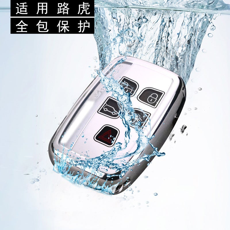 Suitable For Land Rover Key Protective Case Jaguar Key Remote Control Set Range Rover Evoque Freelander 2 Car Key Case - Image 5